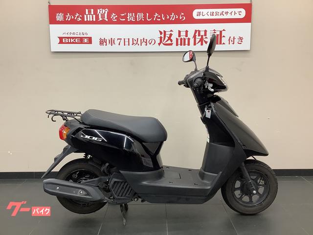 ヤマハ ＪＯＧ ２０２１年モデル！！｜バイク王 名古屋守山店｜新車・中古バイクなら【グーバイク】