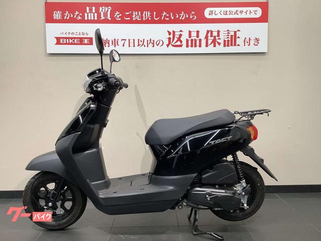 車両情報:ホンダ タクト | バイク王 名古屋守山店 | 中古バイク・新車バイク探しはバイクブロス