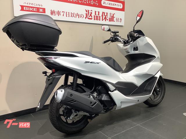 中型バイク　アドレスv110 白 リアボックス付き、自賠責2年付き シート良好 ホンダ PCX MIO前後ドラレコ／純正OPリアボックス