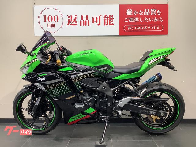 カワサキ Ninja ZX－25R SE ABS／ETC標準