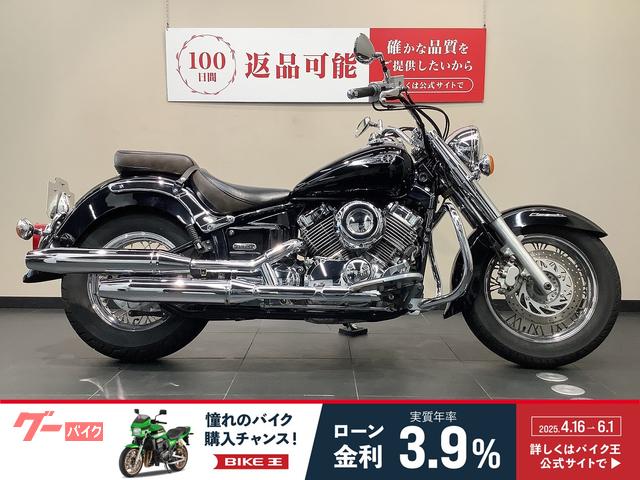 ドラッグスター４００クラシック