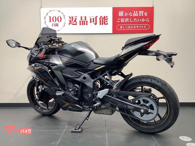 大人気アイテム カワサキ 名古屋守山店 SE｜バイク王 ZX－25R Ninja アート+エンタメ