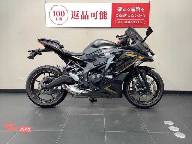 送料無料 店舗 Ninja カワサキ ZX－25R 名古屋守山店 SE｜バイク王 Box/デッキ/パック