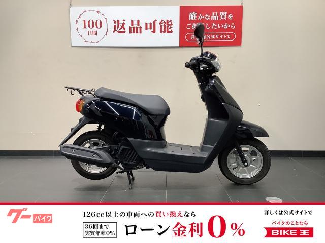 タクト　２０１９年モデル