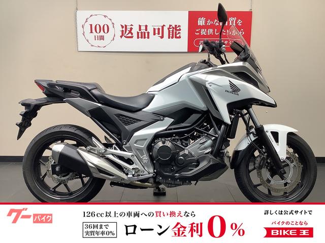 ＮＣ７５０Ｘ　ＡＢＳ／ＥＴＣ標準　ＬＥＤヘッドライトモデル