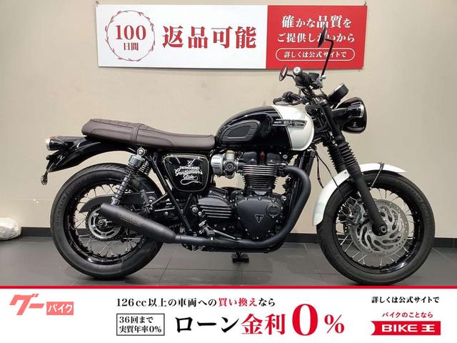 ボンネビルＴ１２０　世界限定２５０台　Ｂｌａｃｋ　ＤＧＲ　Ｌｉｍｉｔｅｄ　Ｅｄｉｔｉｏｎ