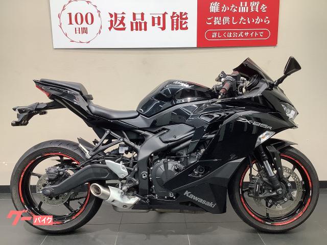 「高評価！」注目のレビュ カワサキ Ninja ZX－25R ABS｜バイク王 名古屋守山 お手入れ・トリミング用品