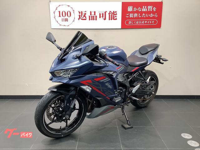 カワサキ Ninja ZX－25R SE ABS／QS／マルチ