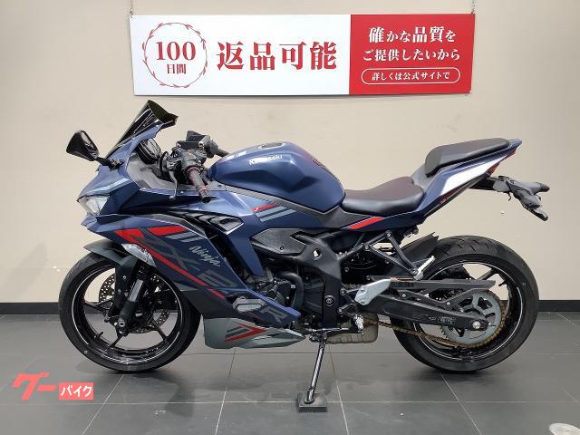 2025最新のスタイル Ninja カワサキ ZX－25R ABS／QS／マルチ SE その他
