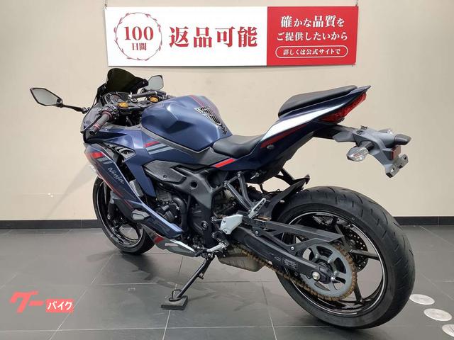 カワサキ Ninja ZX－25R SE ABS／QS／マルチバー