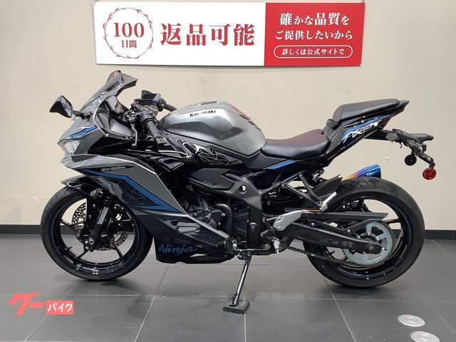 カワサキ NINJA ZX－25R SE スライダー／マルチバー