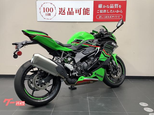 【専用出品】R様 ZX-12R ヒューズボックス 26021-1090 カワサキ 純正 中古 バイク