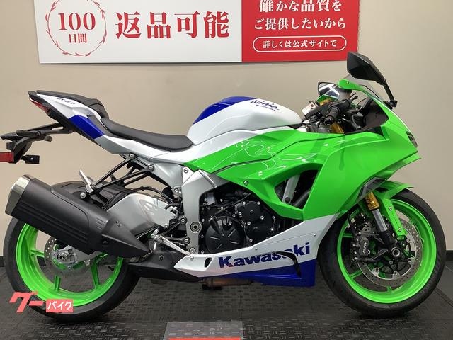 車両情報:カワサキ Ninja ZX−6R | バイク王 名古屋守山店