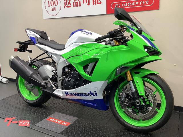 車両情報:カワサキ Ninja ZX−6R | バイク王 名古屋守山店