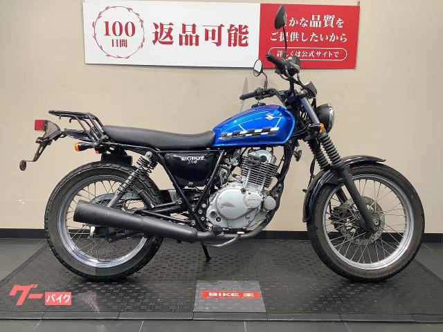 ★激安!★スズキ ビックボーイ WHITE BROTHERS e-series ホワイトブロス eシリーズ マフラー / 2H5-783 車両情報:スズキ グラストラッカー ビッグボーイ | バイク王 名古屋