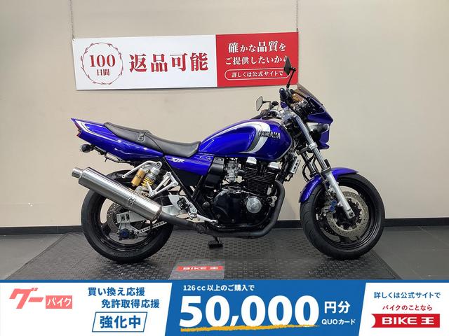 ＸＪＲ４００Ｒ