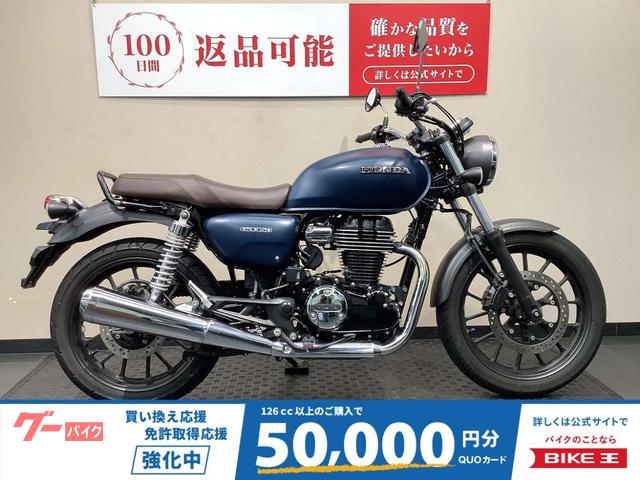 ＧＢ３５０