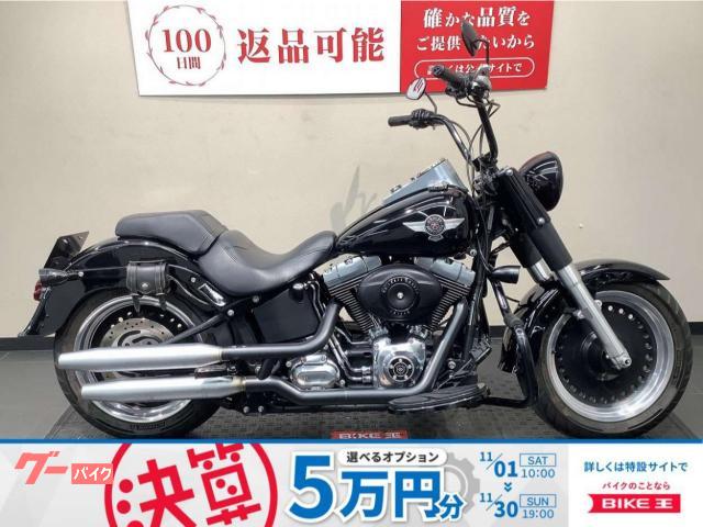 ＦＬＳＴＦＢ　ファットボーイロー