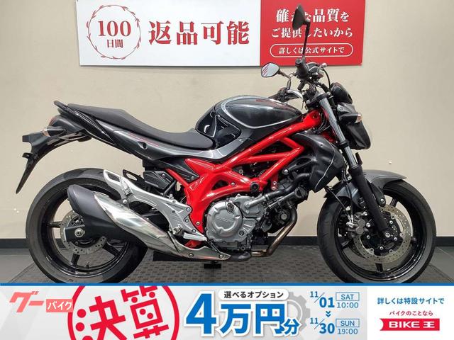 グラディウス４００　　ＵＳＢポート