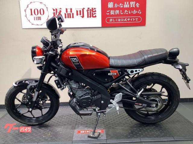 YAMAHA SR125 赤 格安提供車 半額配送キャンペーン クランキング確認