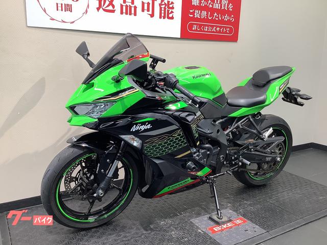 カワサキ Ninja ZX－25R SE ヨシムラサイレンサー／マルチ