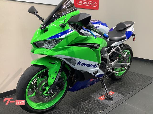 カワサキ ニンジャZX－4RR｜バイク王 名古屋守山店｜新車・中古