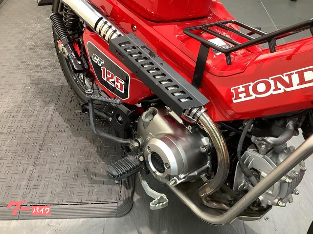 ホンダ CT125ハンターカブ モリワキマフラー｜バイク王 名古屋