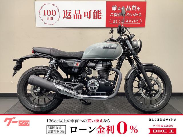 ＧＢ３５０Ｓ　１オーナー　ＡＢＳ