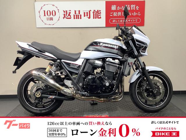 ＺＲＸ１２００　ＤＡＥＧ　ＳＰ忠雄マフラー