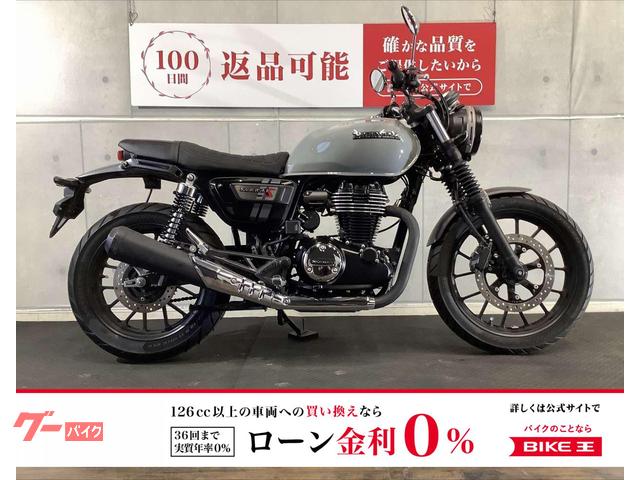 ＧＢ３５０Ｓ