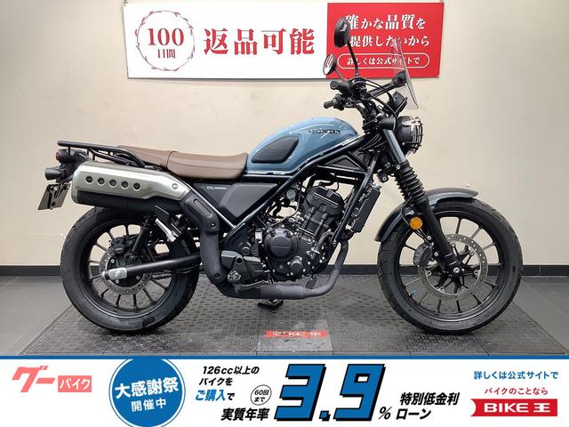 ＣＬ２５０