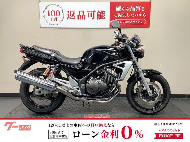 ＢＡＬＩＵＳ−II