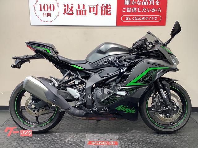 車両情報:カワサキ Ninja ZX−25R SE | バイク王 名古屋守山店 | 中古