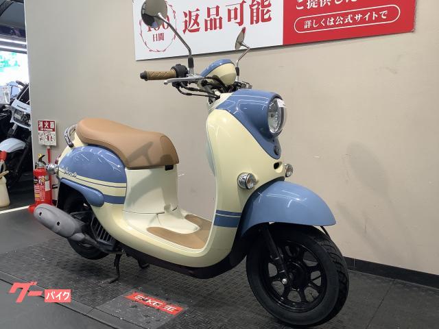 車両情報:ヤマハ ビーノ | バイク王 名古屋守山店 | 中古バイク・新車