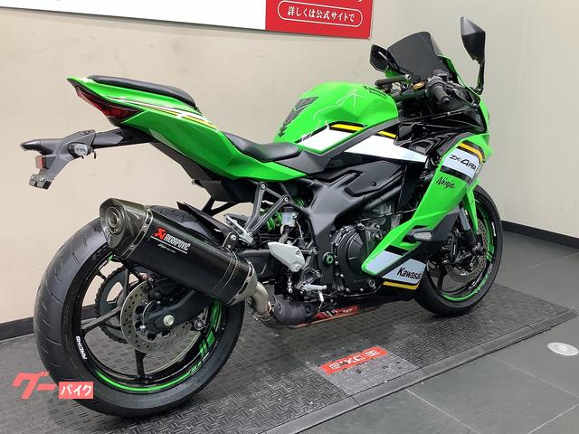 車両情報:カワサキ Ninja ZX−4RR | バイク王 名古屋守山店 | 中古