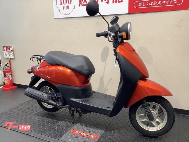 【御成約済】群馬県　伊勢崎市　原付　スクーター　トゥデイ2 FIモデル  オシャレな赤！程度良好！ 人気の原付スクーター「トゥデイ」に専用ボディカラーを採用した