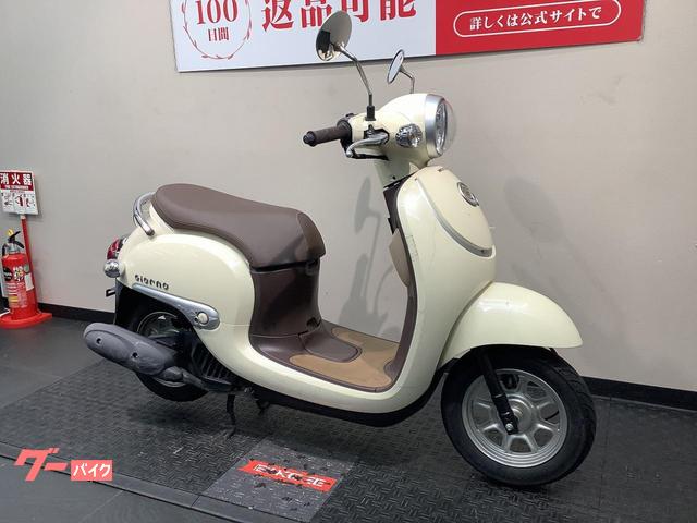 ホンダ ジョルノ｜バイク王 名古屋守山店｜新車・中古バイクなら