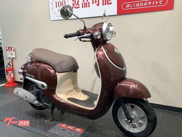 ホンダ ジョルノ 2016年モデル|バイク王 名古屋守山店|新車 ホンダ ジョルノ 2016年モデル|バイク王 名古屋守山店|新車