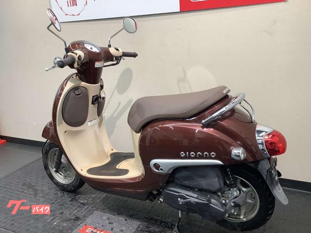 ホンダ ジョルノ 2016年モデル｜バイク王 名古屋守山店｜新車