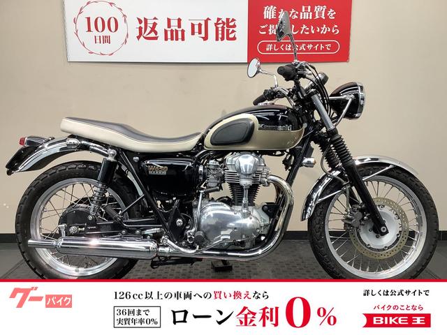 Ｗ６５０　社外ヘッドライトステー／ウインカー