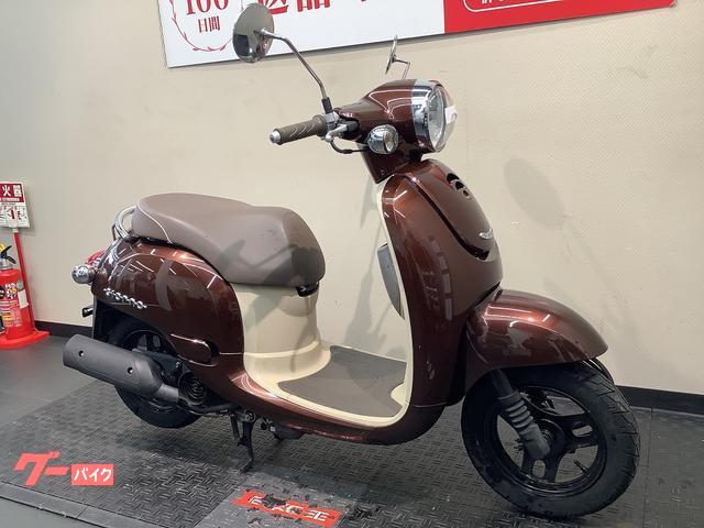 ホンダ ジョルノ|バイク王 名古屋守山店|新車・中古バイクなら ホンダ ジョルノ|バイク王 名古屋守山店|新車・中古バイクなら