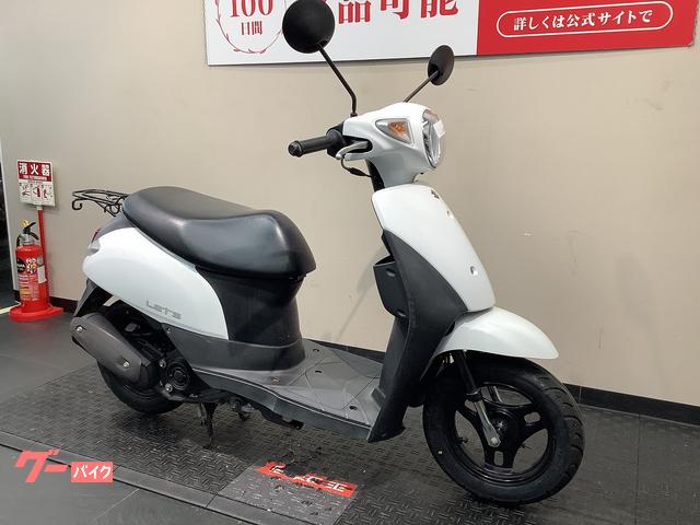 スズキ レッツ|バイク王 名古屋守山店|新車・中古バイクなら スズキ レッツ|バイク王 名古屋守山店|新車・中古バイクなら