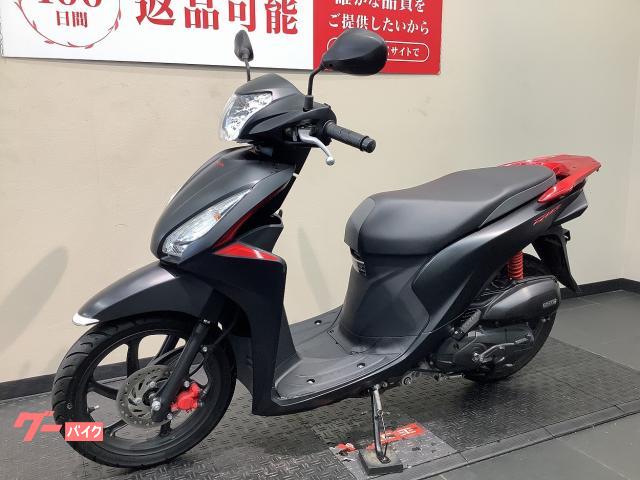 ホンダ Dio110｜バイク王 名古屋守山店｜新車・中古バイクなら