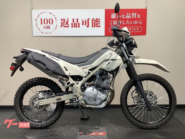 カワサキ　スーパーシェルパ　配送可能　支払いは現金or振り込みも可能 カワサキ（KAWASAKI） スーパーシェルパ | SUPER SHERPAの型式
