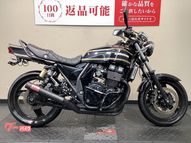 カワサキ ZRX400 丸目仕様 モリワキショート管｜バイク王 名古屋