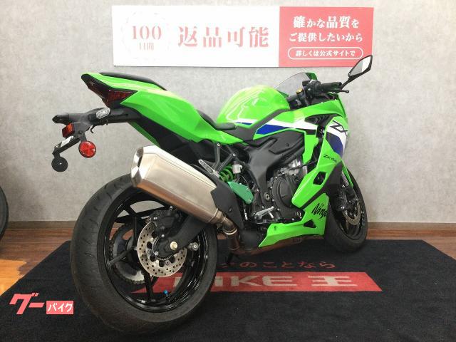 (売約済)Ninja ZZR400 バイク 二輪車 カワサキ ニンジャZX－4RR｜バイク王 名古屋守山店｜新車・中古