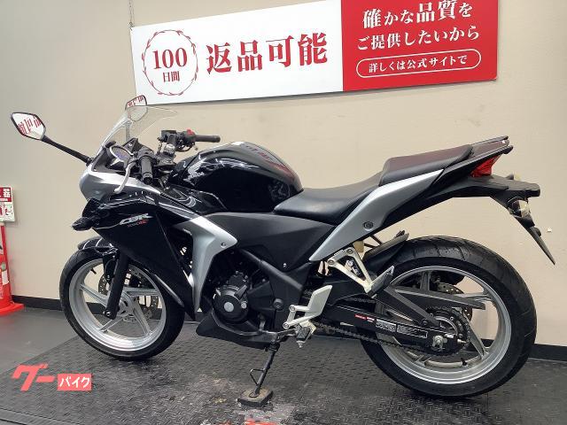 車両情報:ホンダ CBR250R | バイク王 名古屋守山店 | 中古バイク・新車