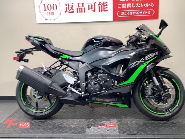 4/6まで商談中! 取り置き!! カワサキ Ninja ZX－6R ABS／ETC／QS標準 ローダウン