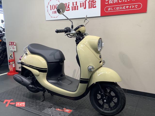 車両情報:ヤマハ ビーノ | バイク王 名古屋守山店 | 中古バイク・新車