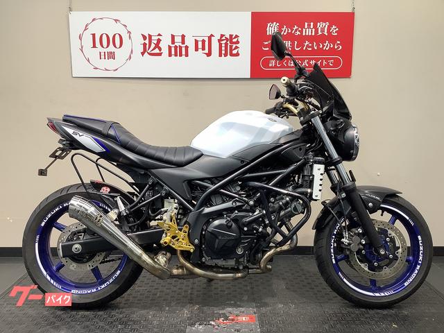 車両情報:スズキ SV650 | バイク王 名古屋守山店 | 中古バイク・新車